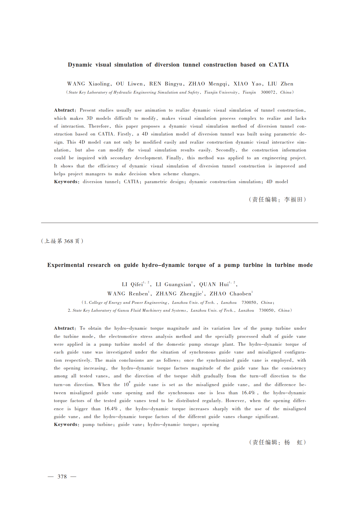 create_pdf (2)_8.png