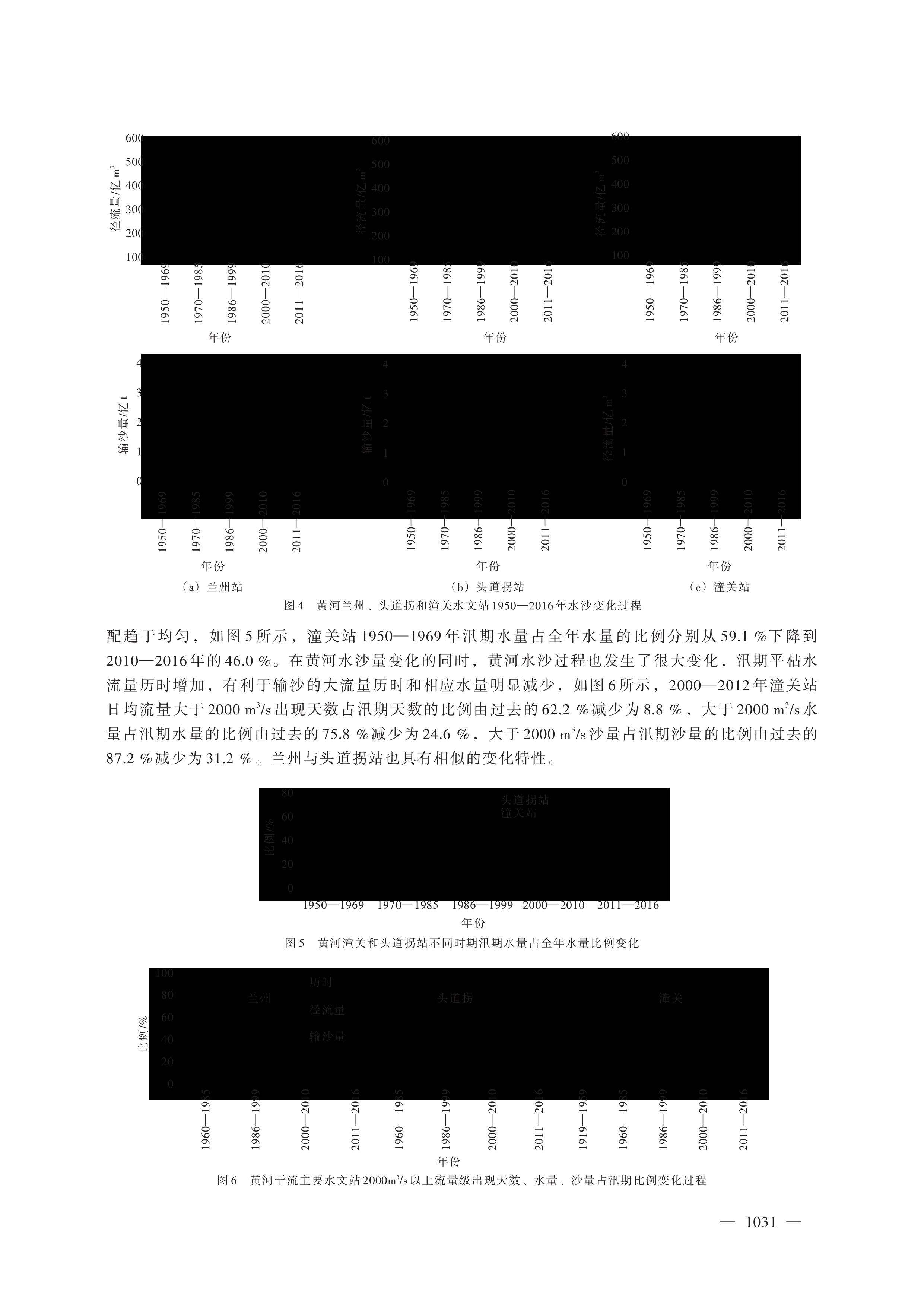 第4页.jpg