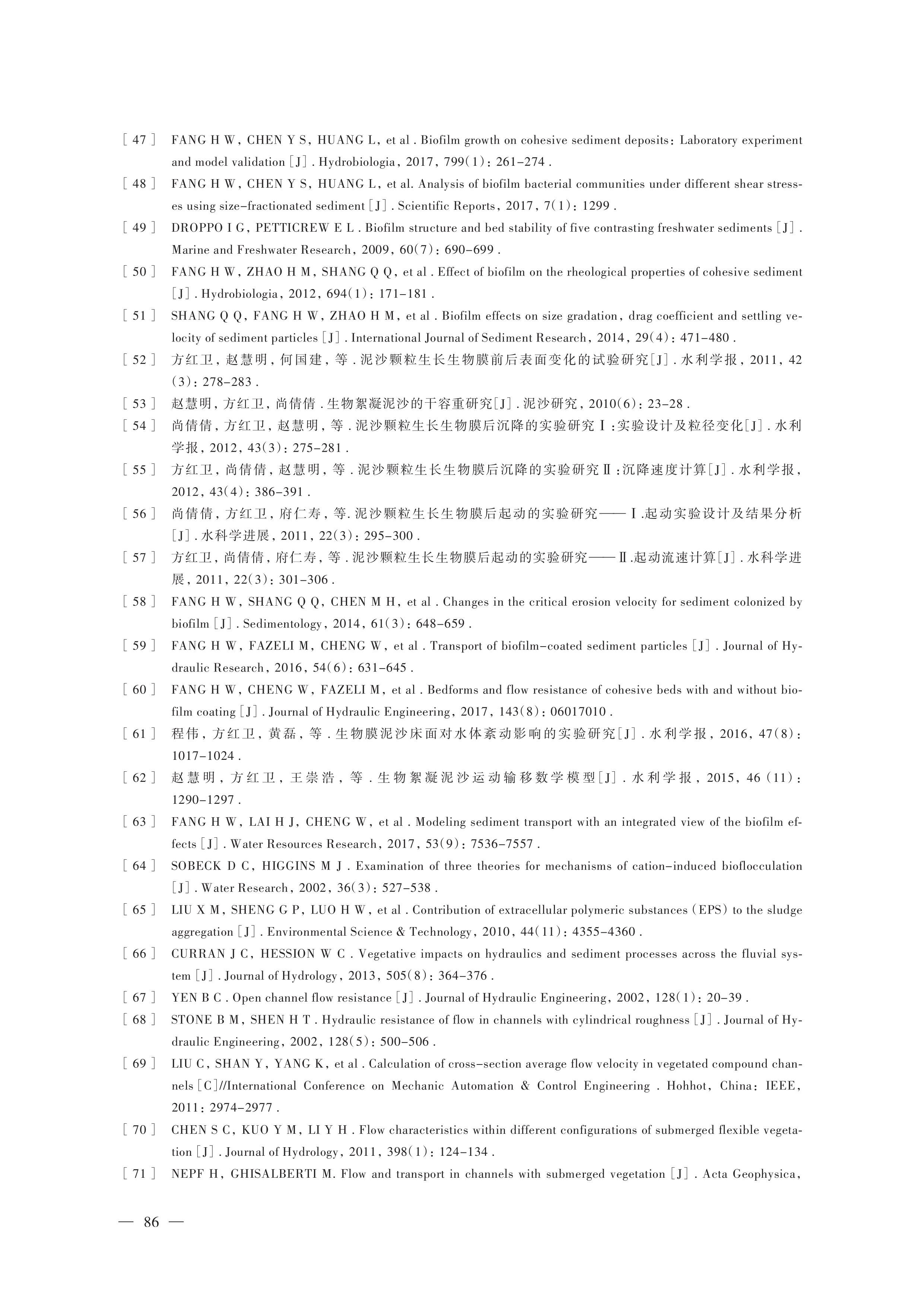 第12页.jpg