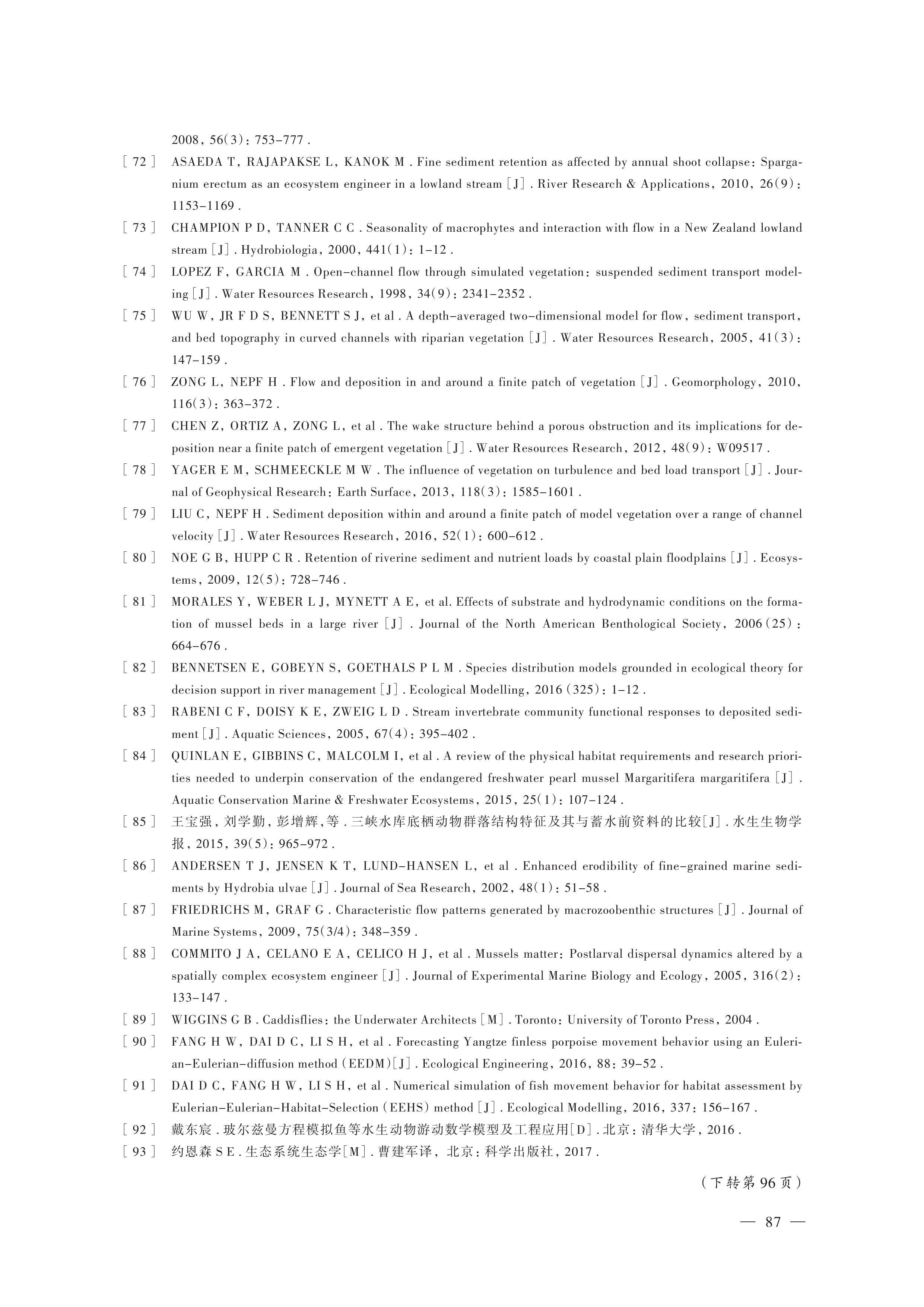 第13页.jpg