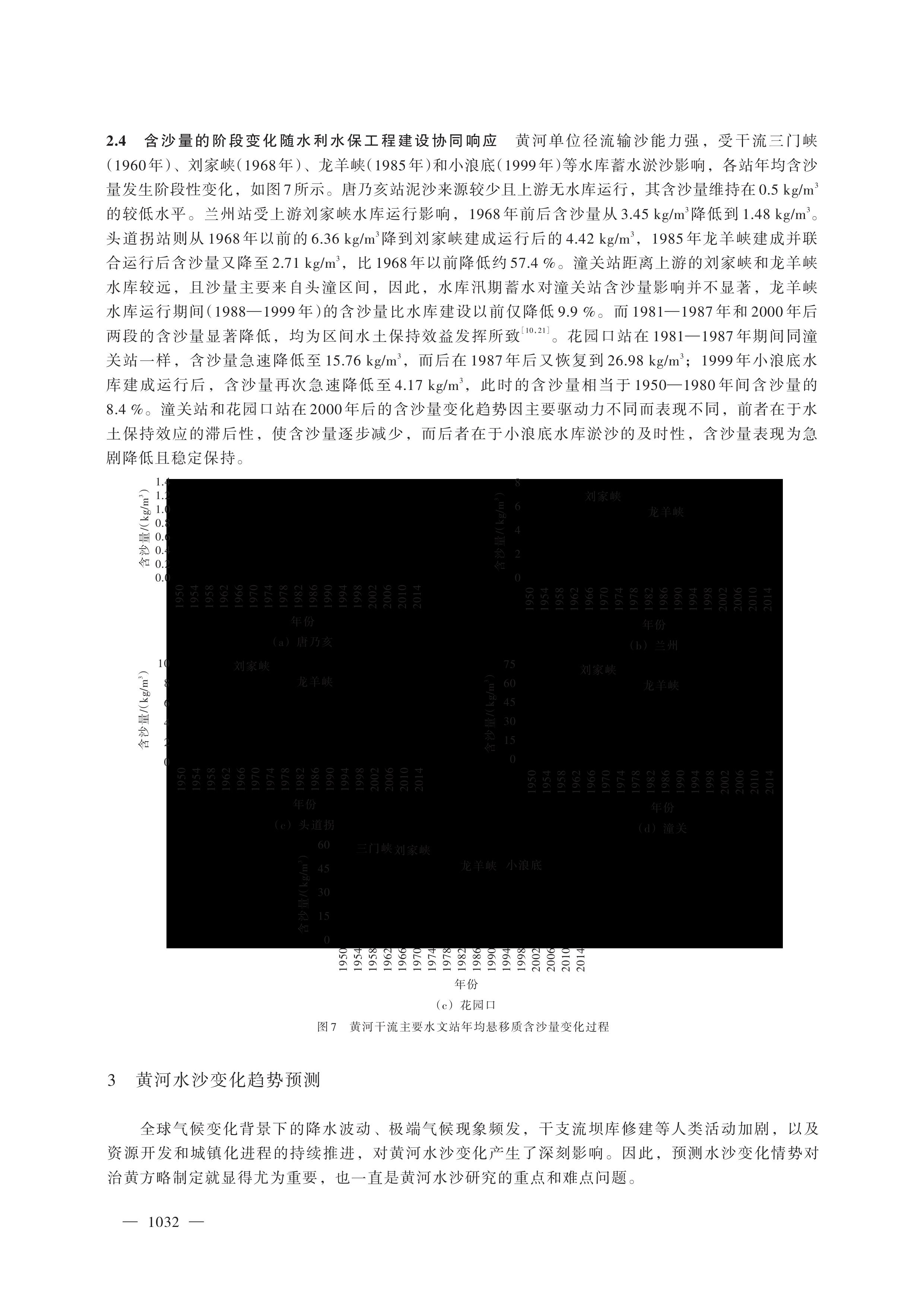 第5页.jpg