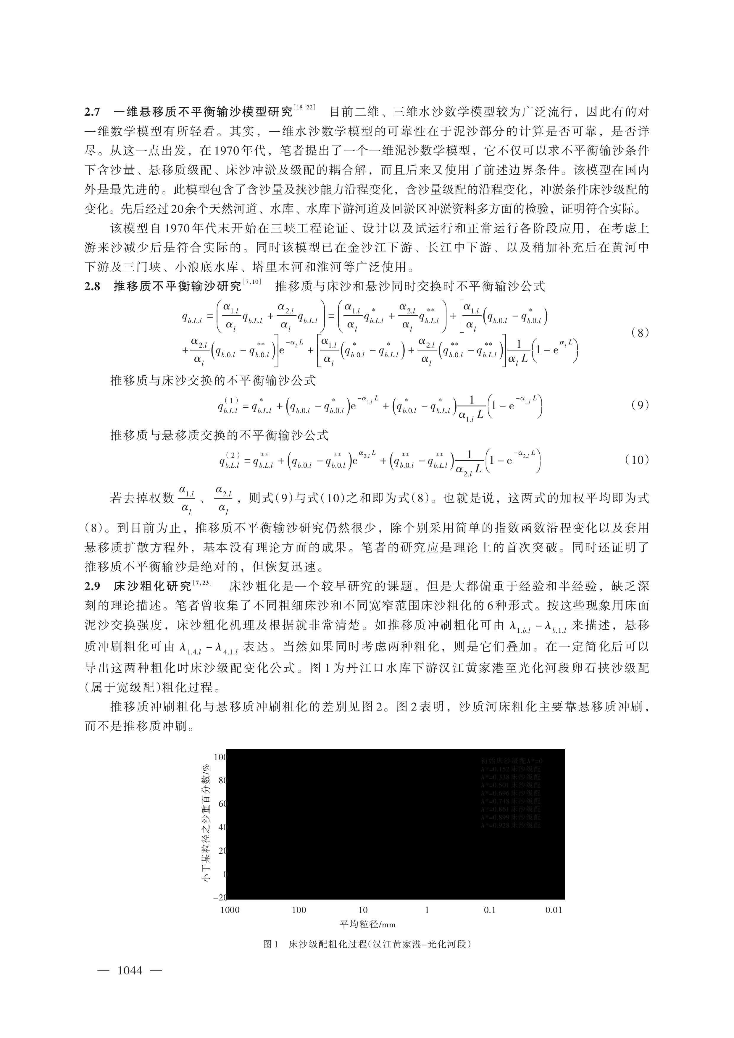 第5页.jpg