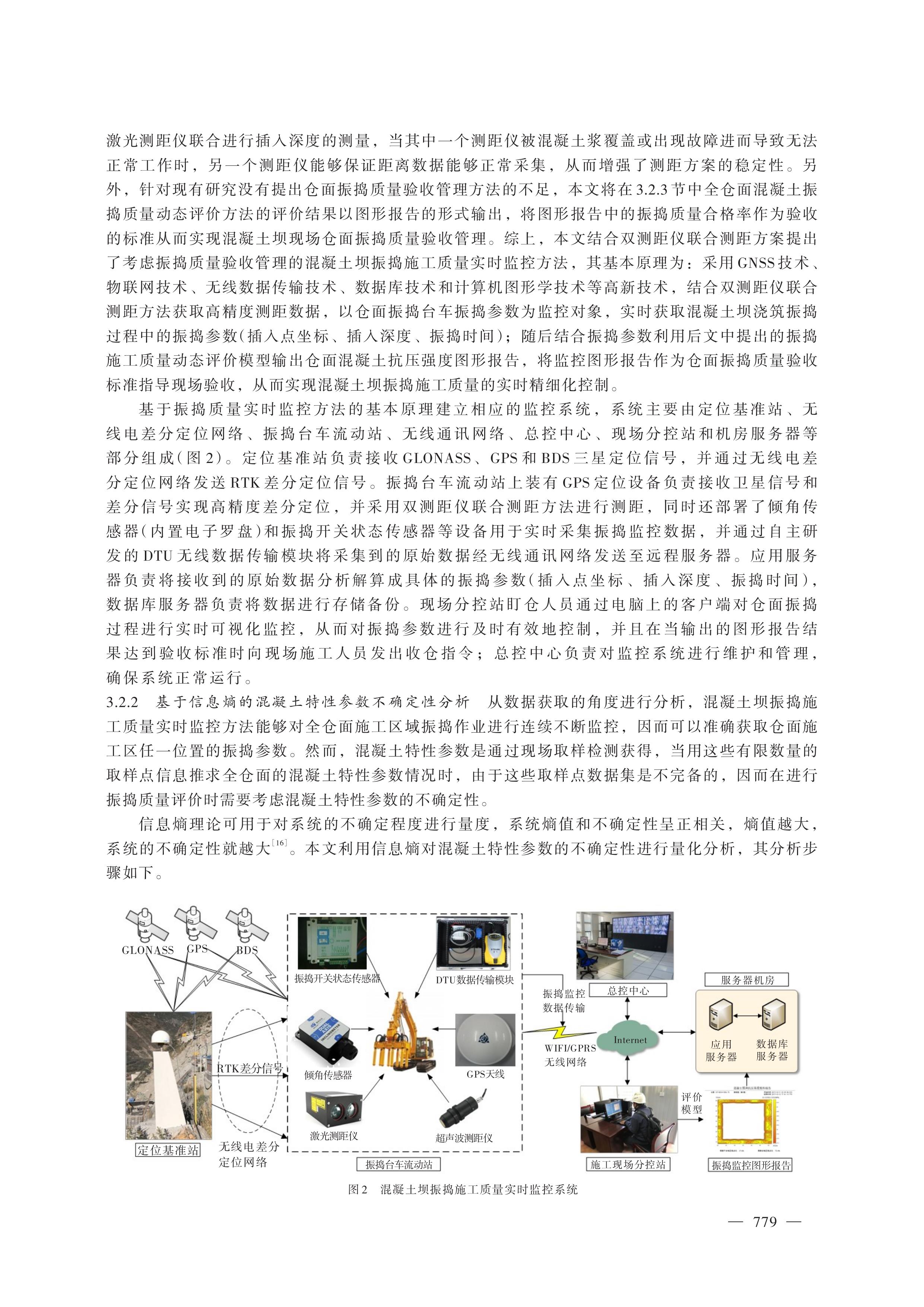 第5页.jpg