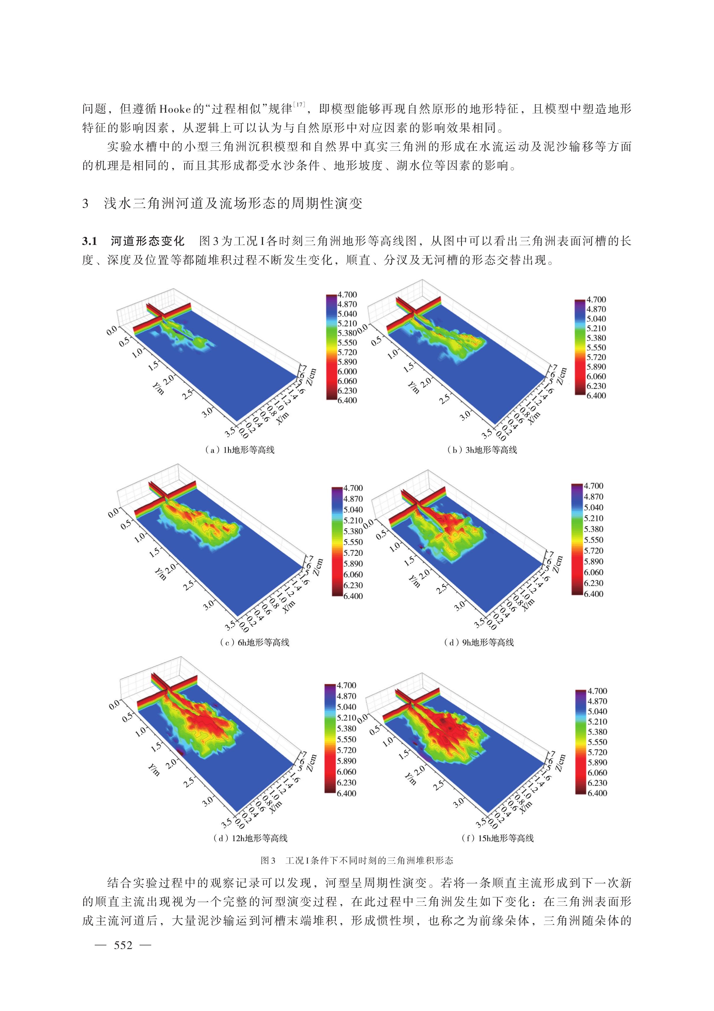 第4页.jpg