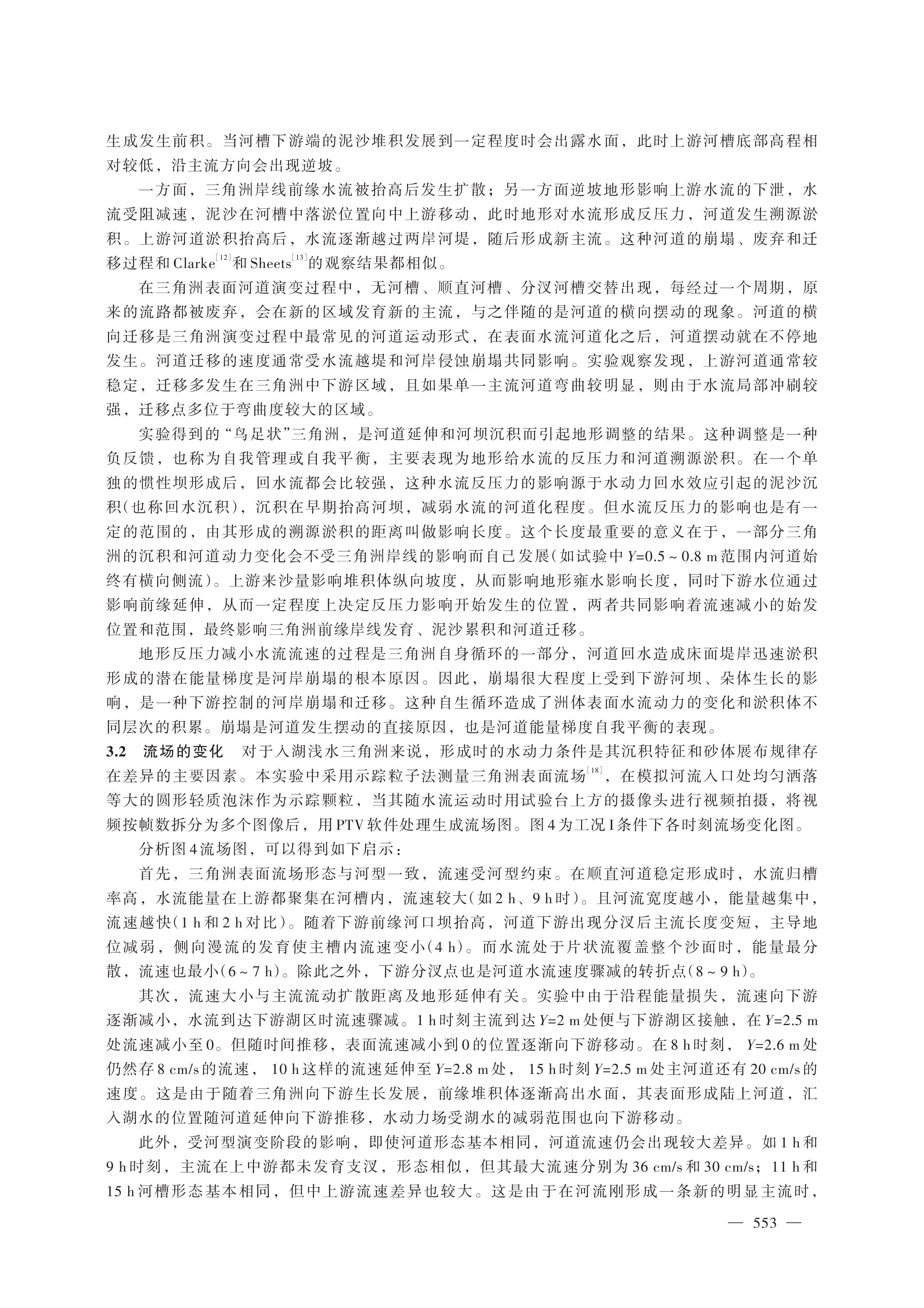 第5页.jpg