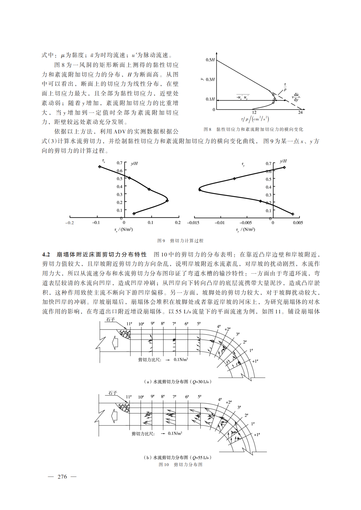 create_pdf_6.png