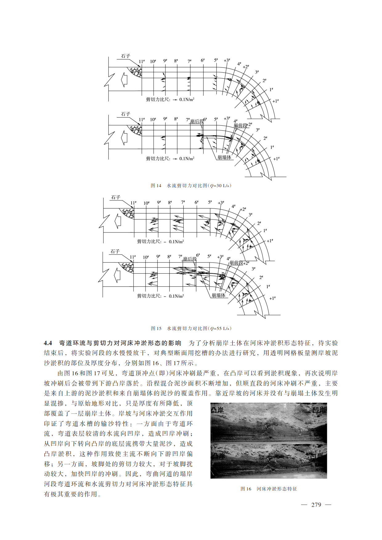 create_pdf_9.png