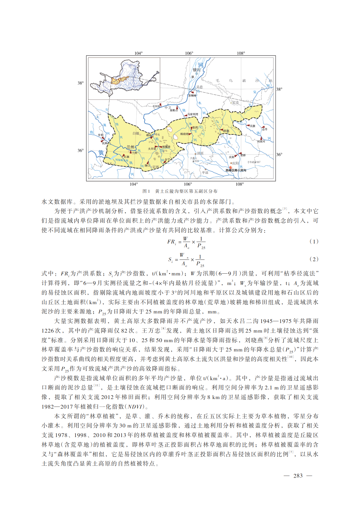 create_pdf (1)_2.png